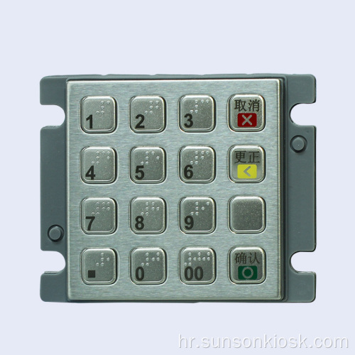 PCI2.0 šifrirana PIN pločica za automat